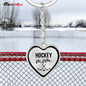 Hockey Mom Keychain